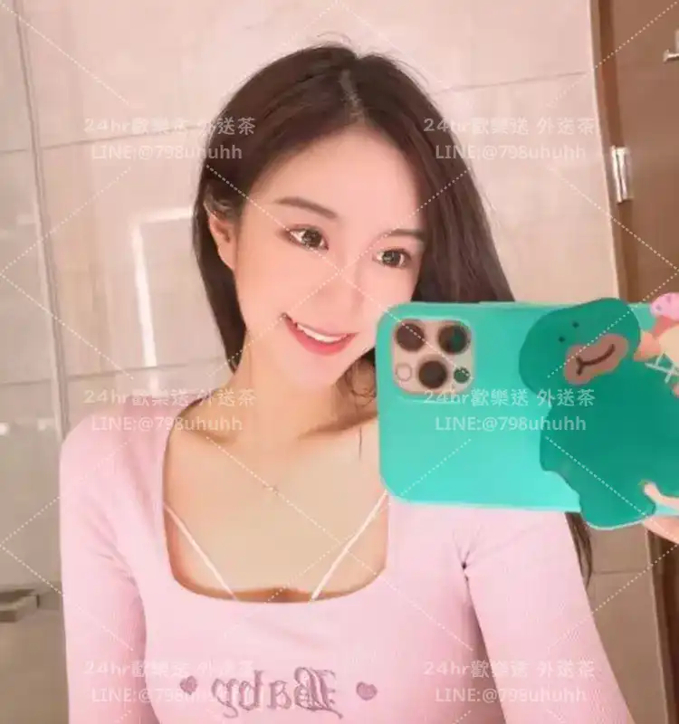 苗栗外送茶 甜彤
