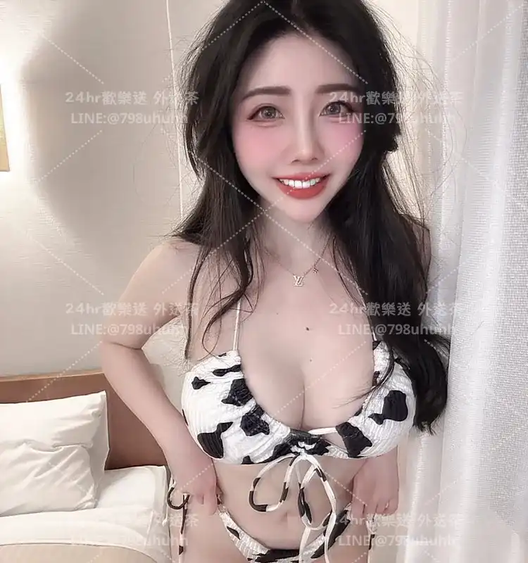 台北外送茶 Audrey