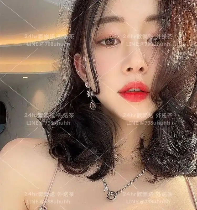 高雄外送茶 琳怡