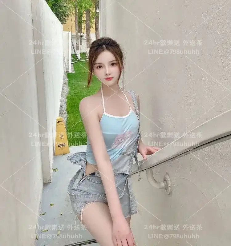 台北外送茶 洋洋