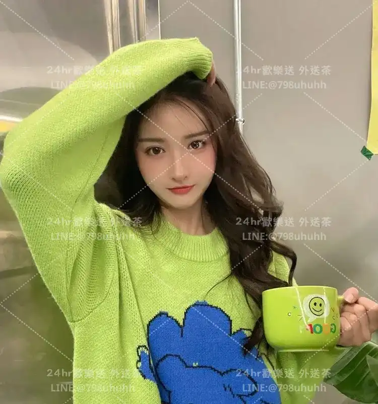 嘉義外送茶 昕芩