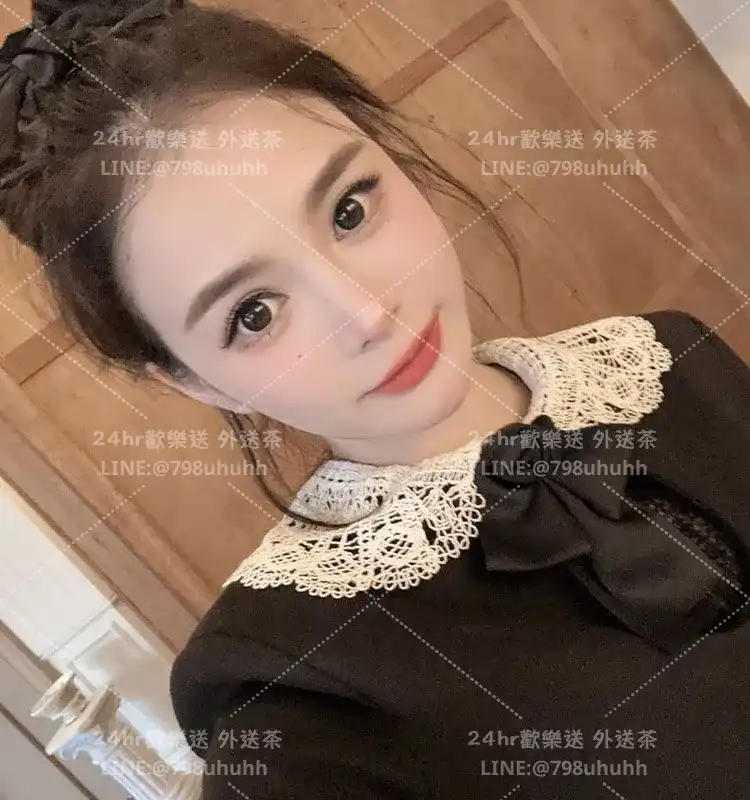 金門外送茶 彩萱