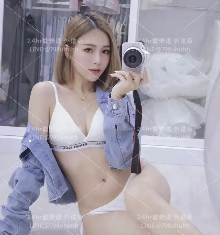 台南定點茶 純妍