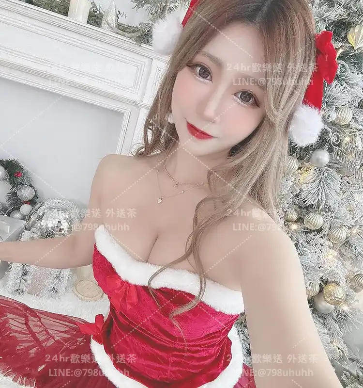 金門外送茶 清嵐