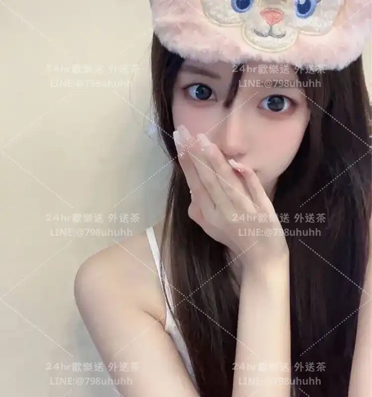 嘉義外送茶 飛飛