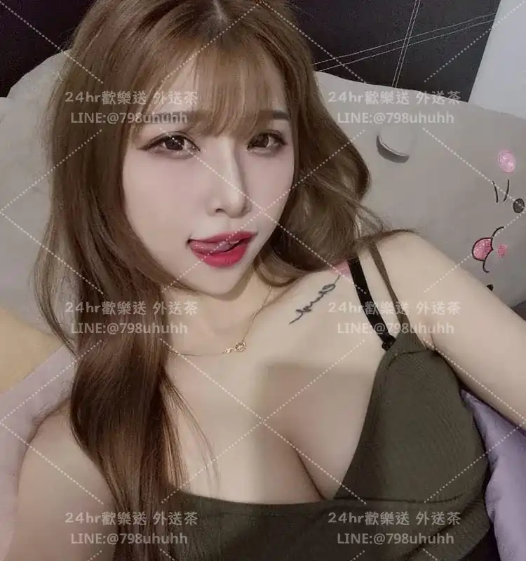 澎湖外送茶 莉莉