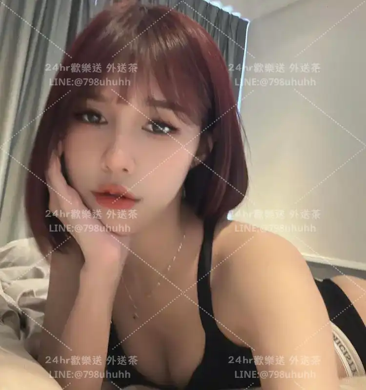 台南定點茶 甜心