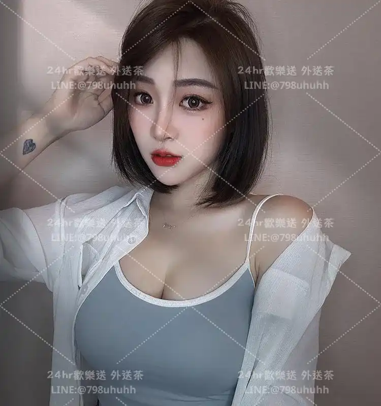 台北外送茶 凱樂