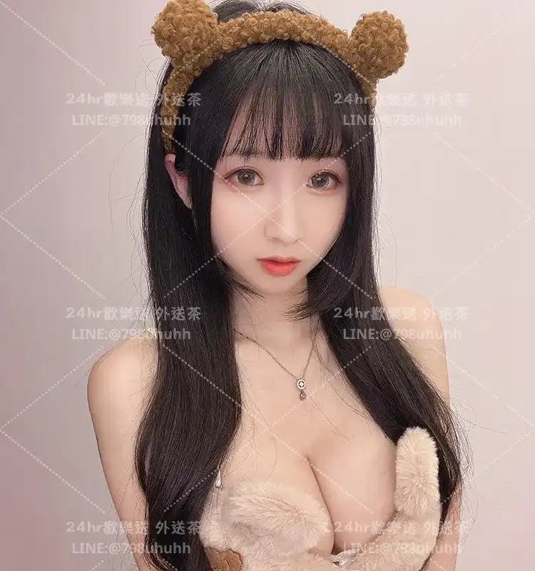新竹外送茶 凝語