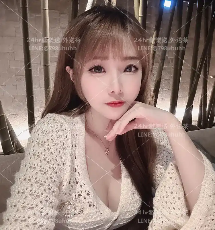 台南外送茶 雅妮