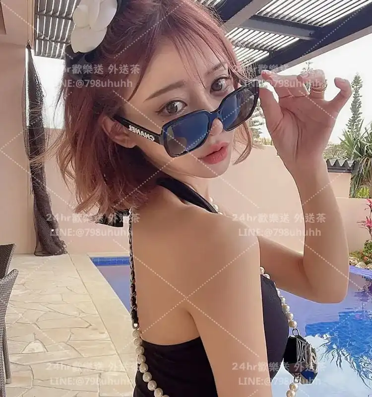 澎湖外送茶 艾琳