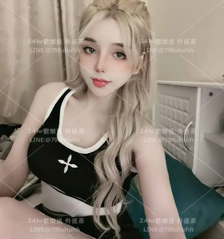 高雄定點茶 婷雅