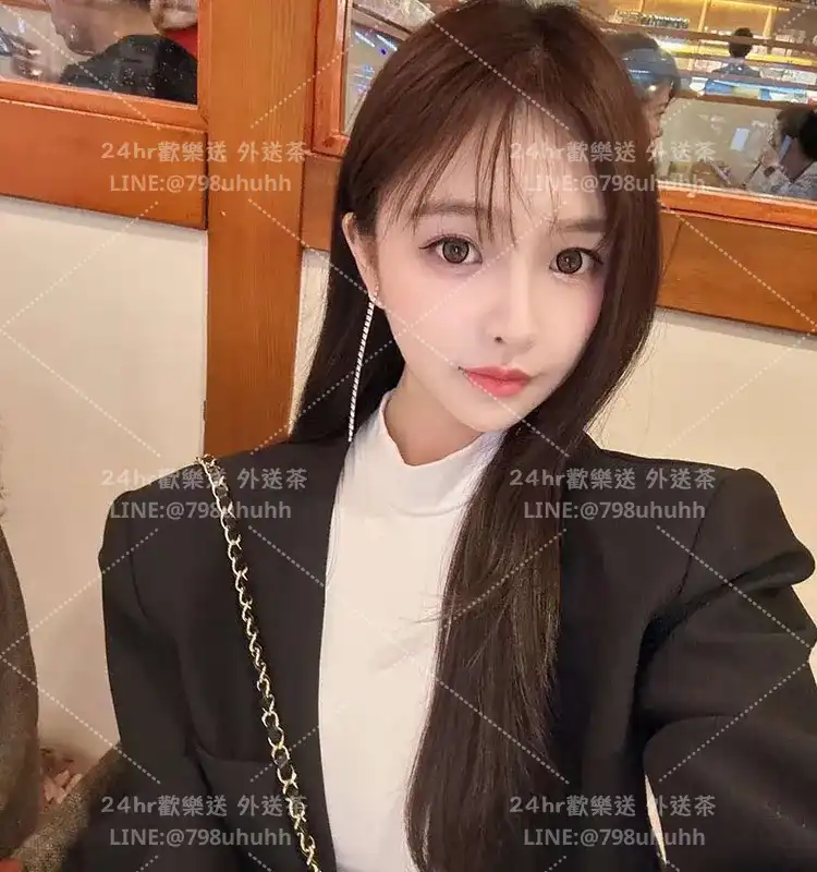台中外送茶 依妍