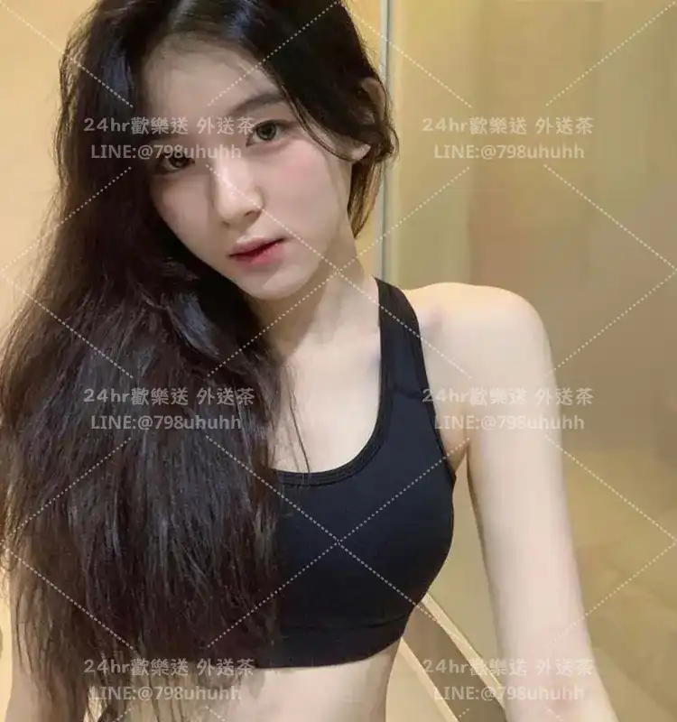 台中外送茶 涵雅