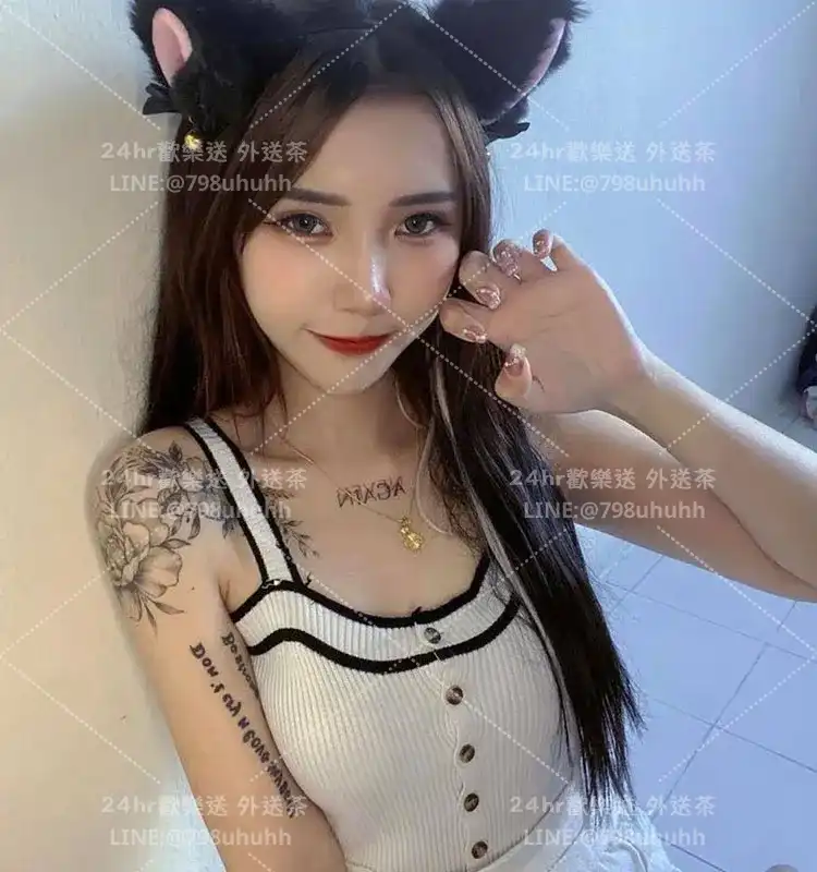 金門定點茶 曉涵