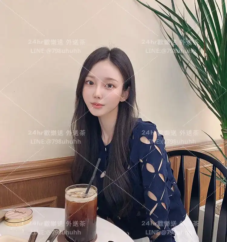 金門外送茶 書妤