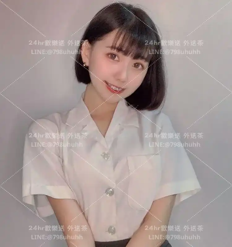 新竹外送茶 書妍