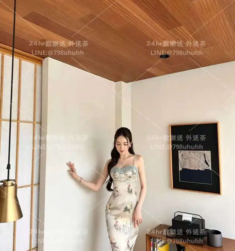 新竹定點茶 星兒