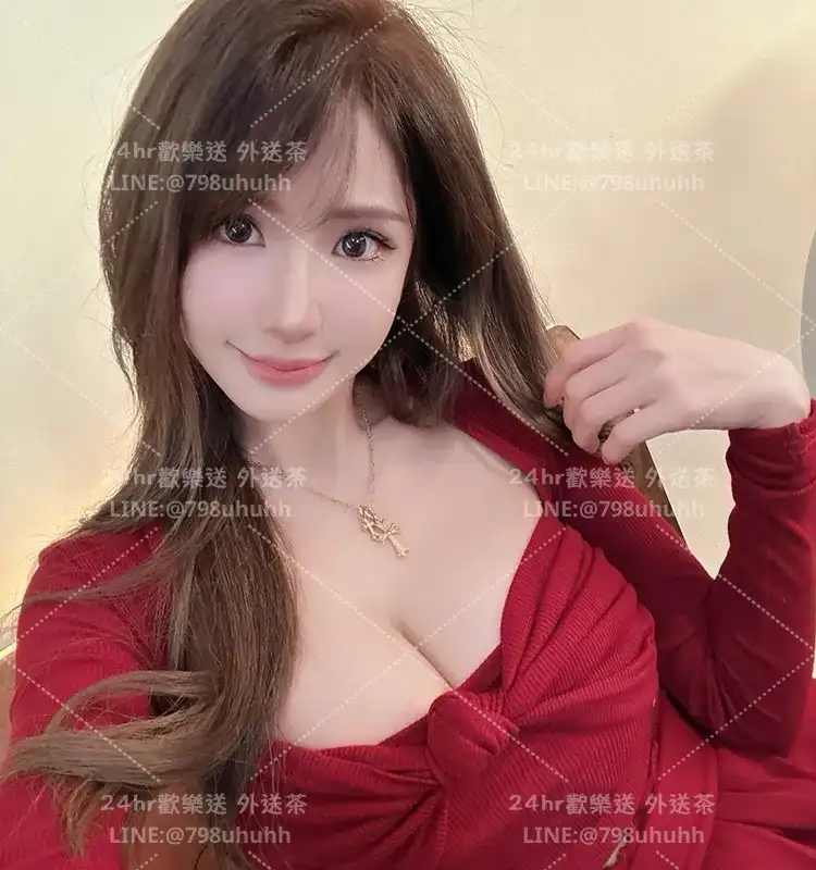 台南外送茶 映妍
