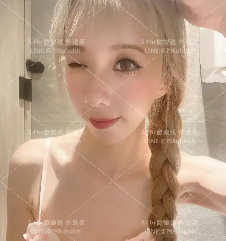 新竹外送茶 美人