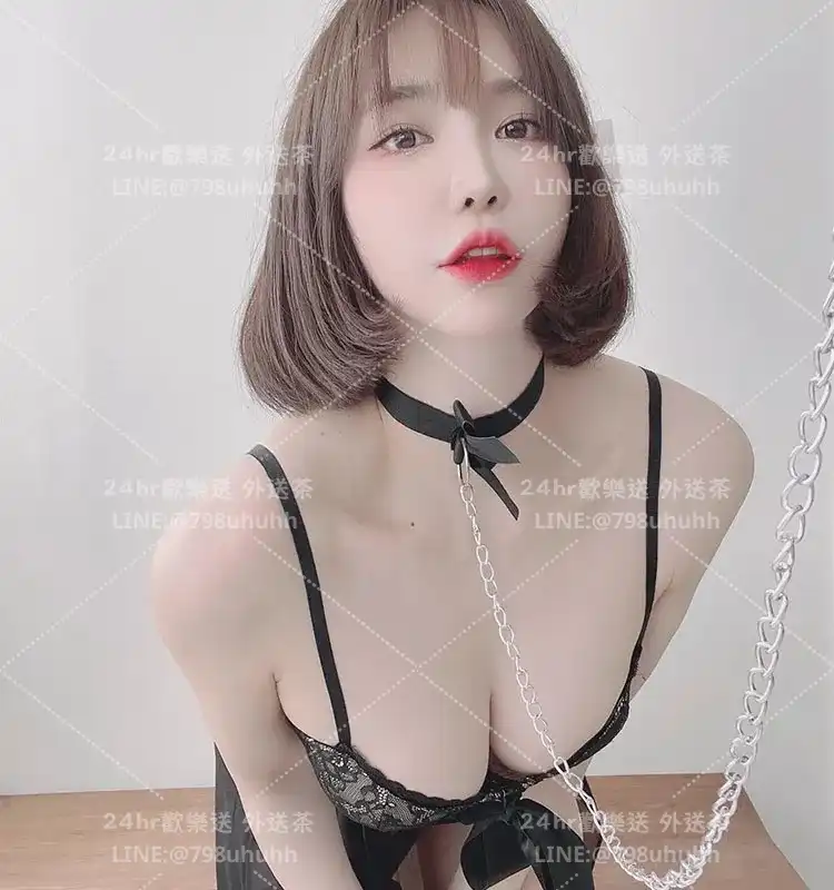 台南外送茶 冬冬