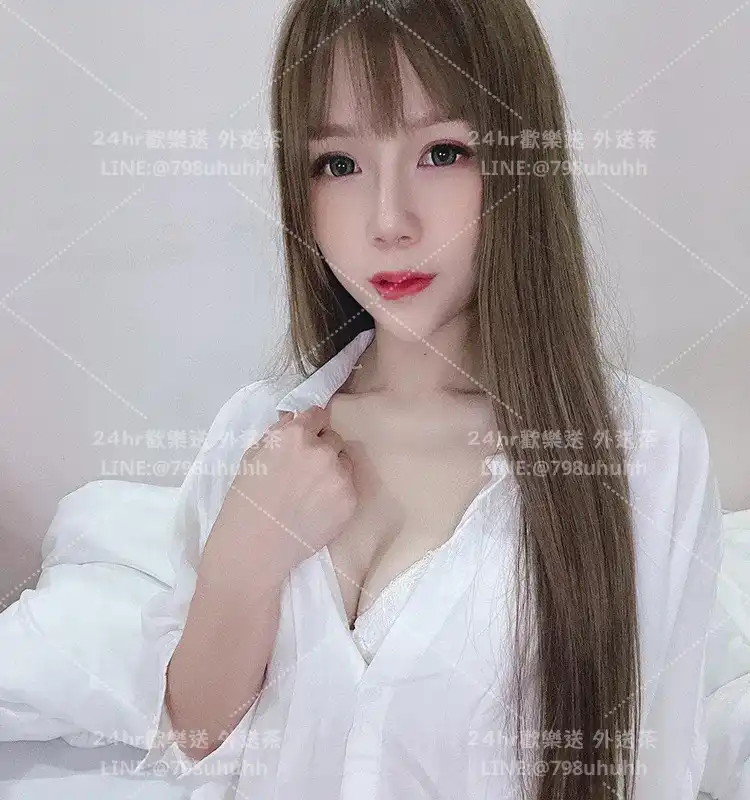 基隆外送茶 詩涵