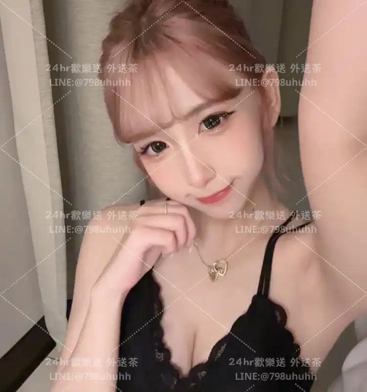金門外送茶 初妍