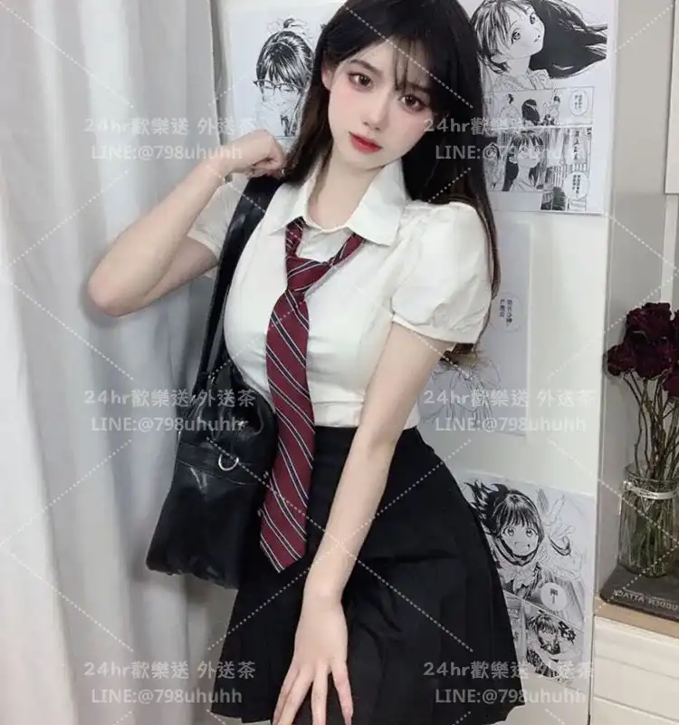 台東外送茶 唅伊