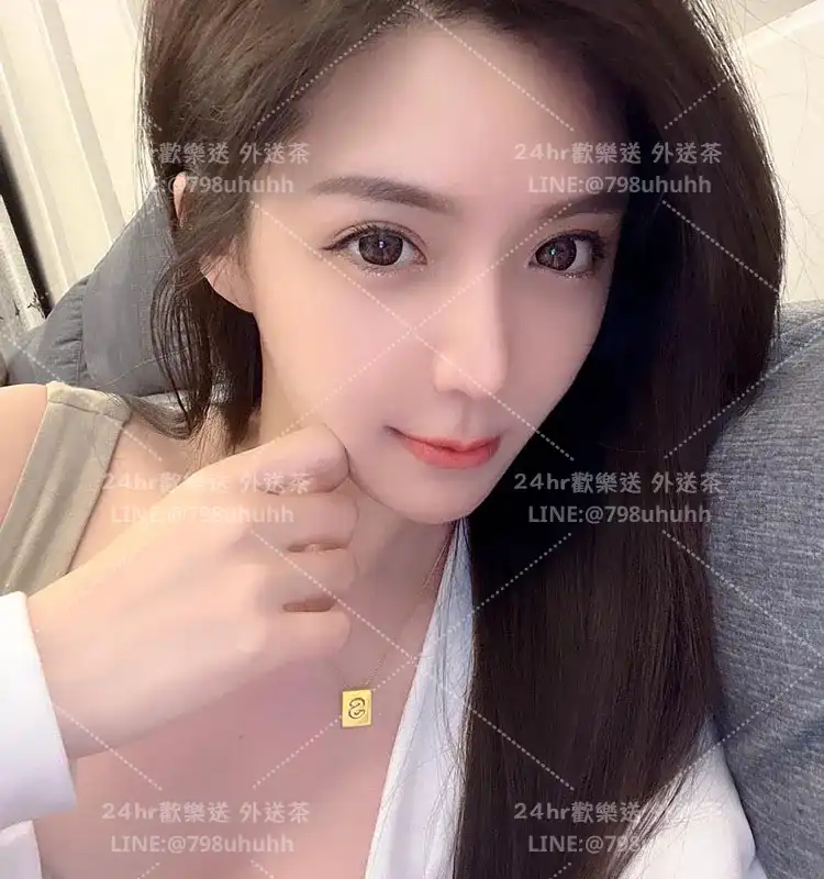 高雄外送茶 清嫣