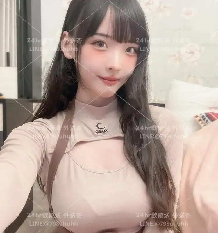 新竹外送茶 予彤