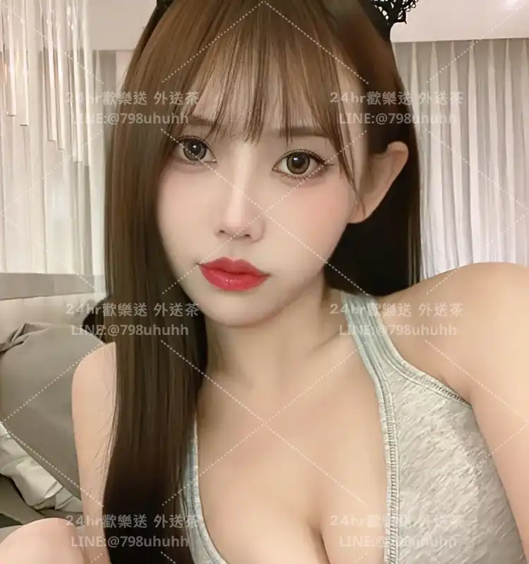 新北外送茶 芸清