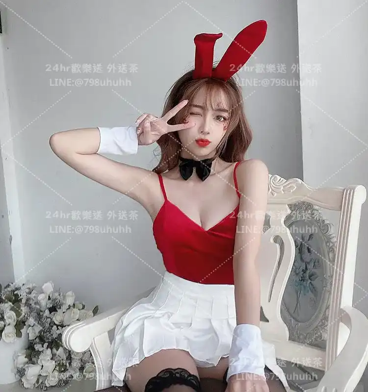 台北外送茶 心兒