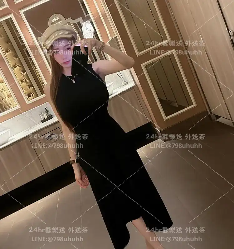 台中外送茶 小蜜