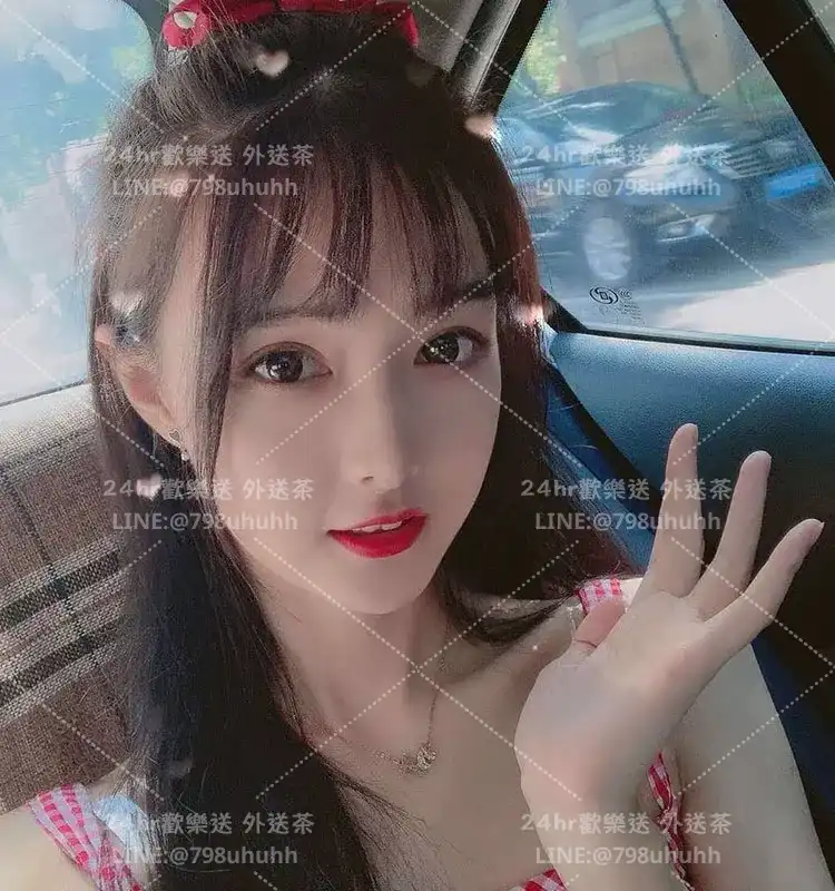 新竹外送茶 悅悅