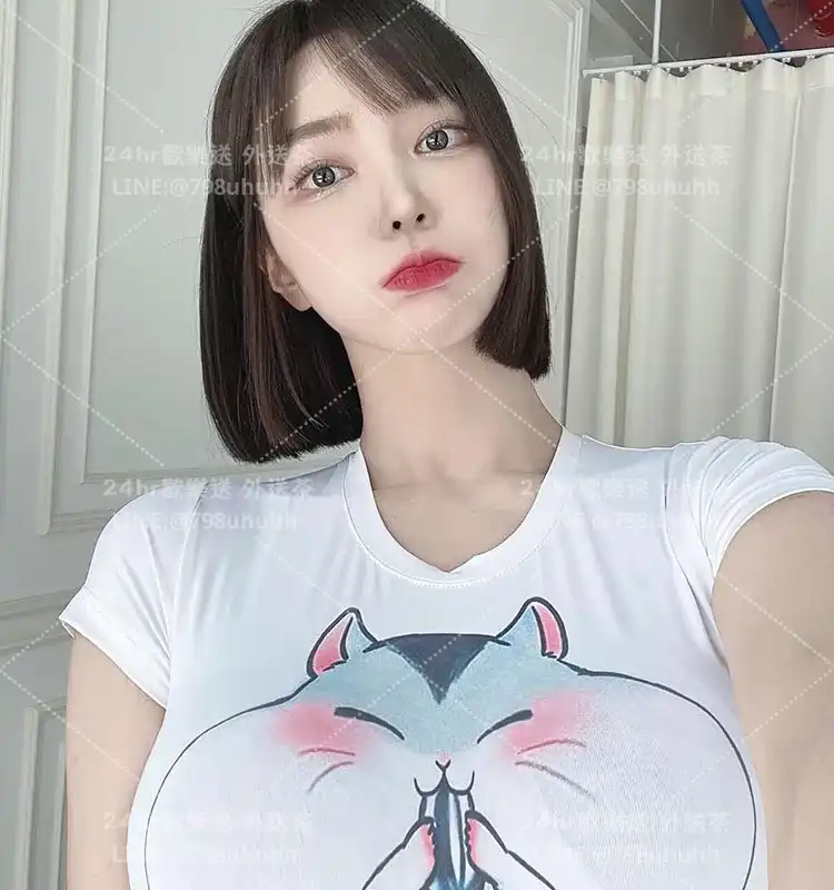 台北外送茶 關關