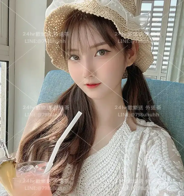 桃園定點茶 凱娜
