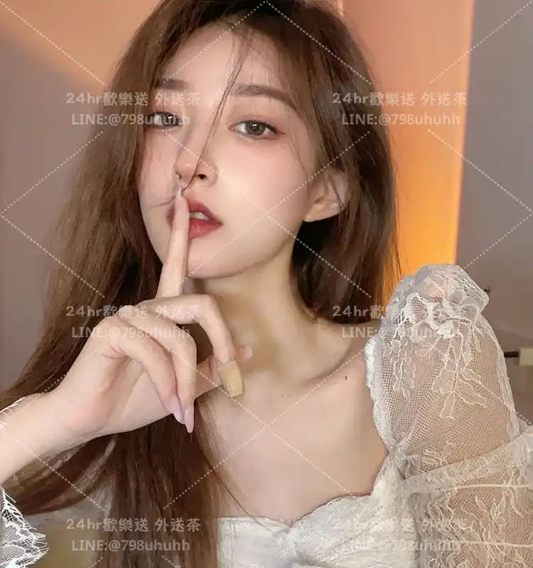 南投外送茶 愛妮