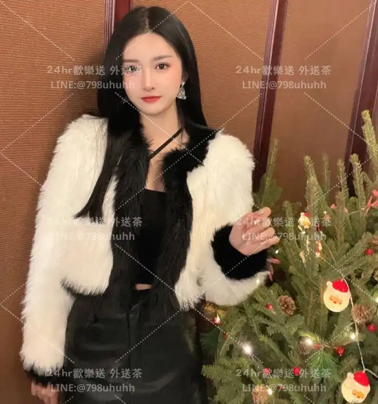 新竹定點茶 瑤瑤