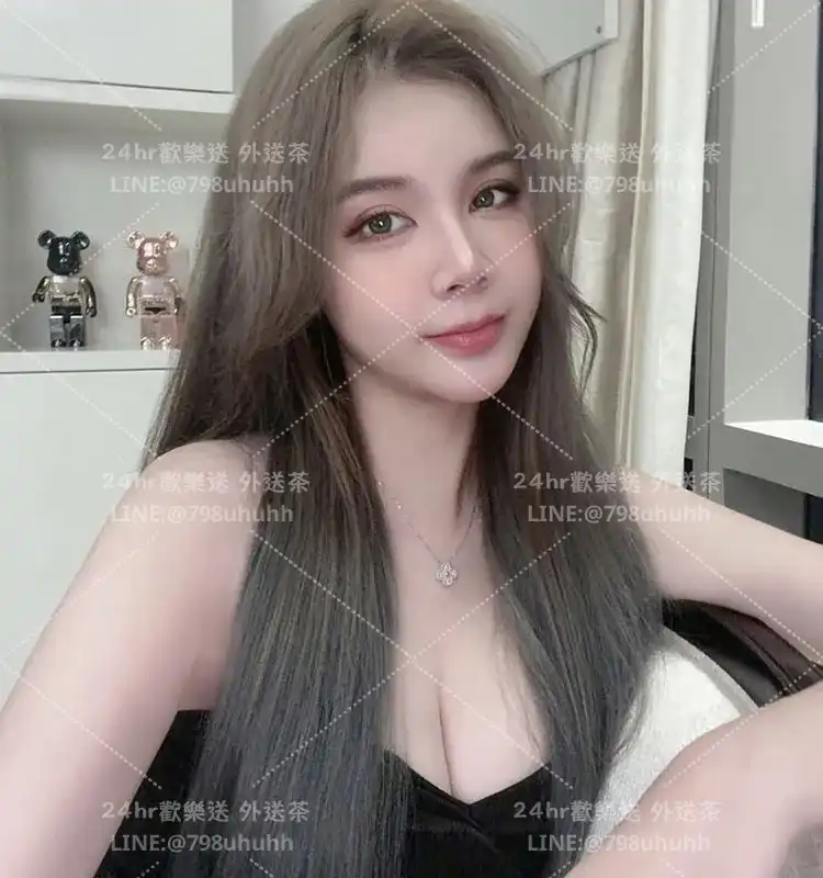彰化定點茶 洋洋