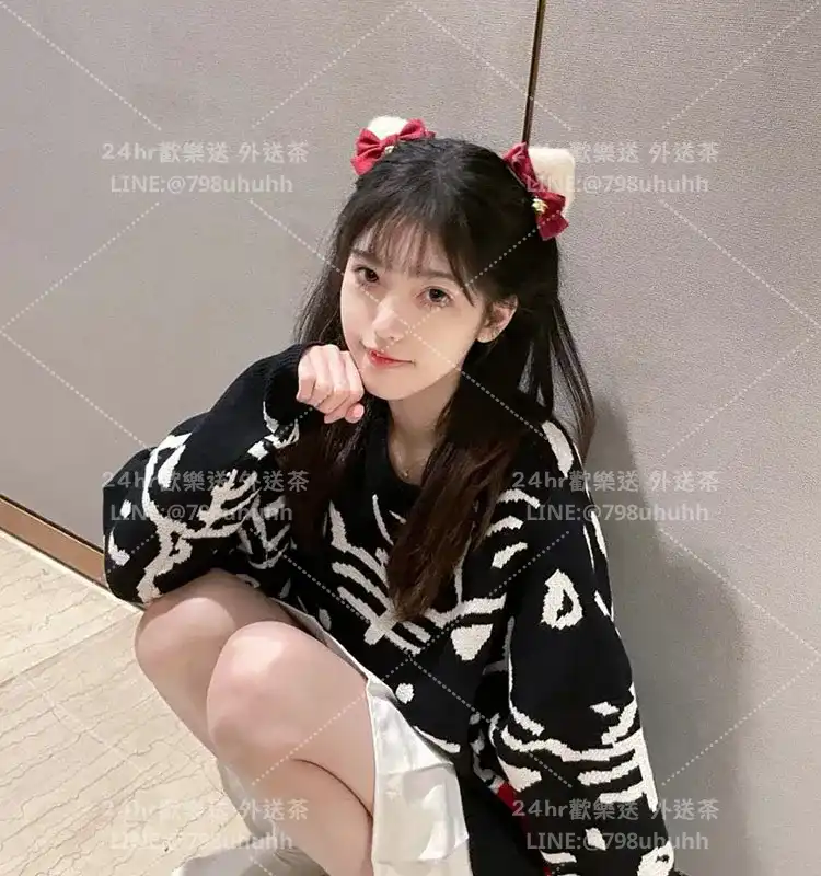 高雄外送茶 悠柔