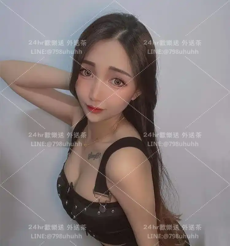 台北定點茶 宇涵