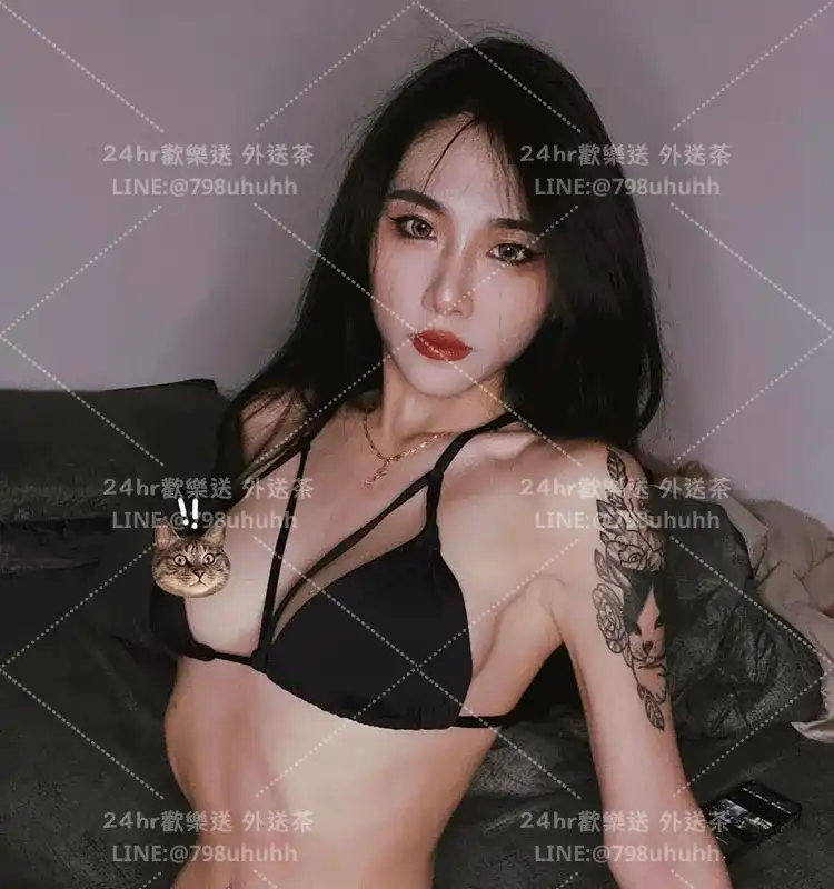連江定點茶 小凡