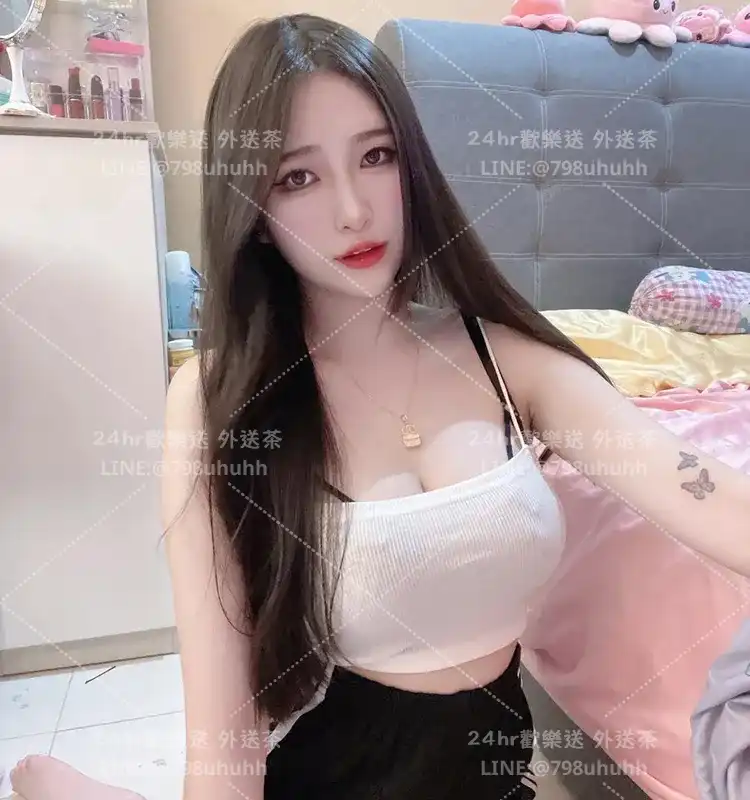 台南外送茶 Sienna