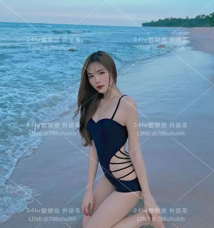 台中定點茶 詩雅