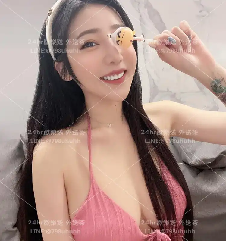 南投外送茶 欣兒