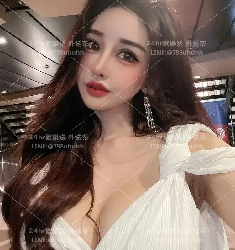 新竹定點茶 茜妮