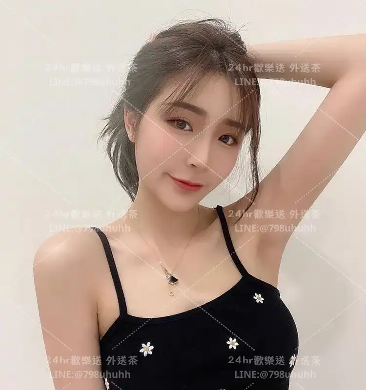 高雄外送茶 喜美