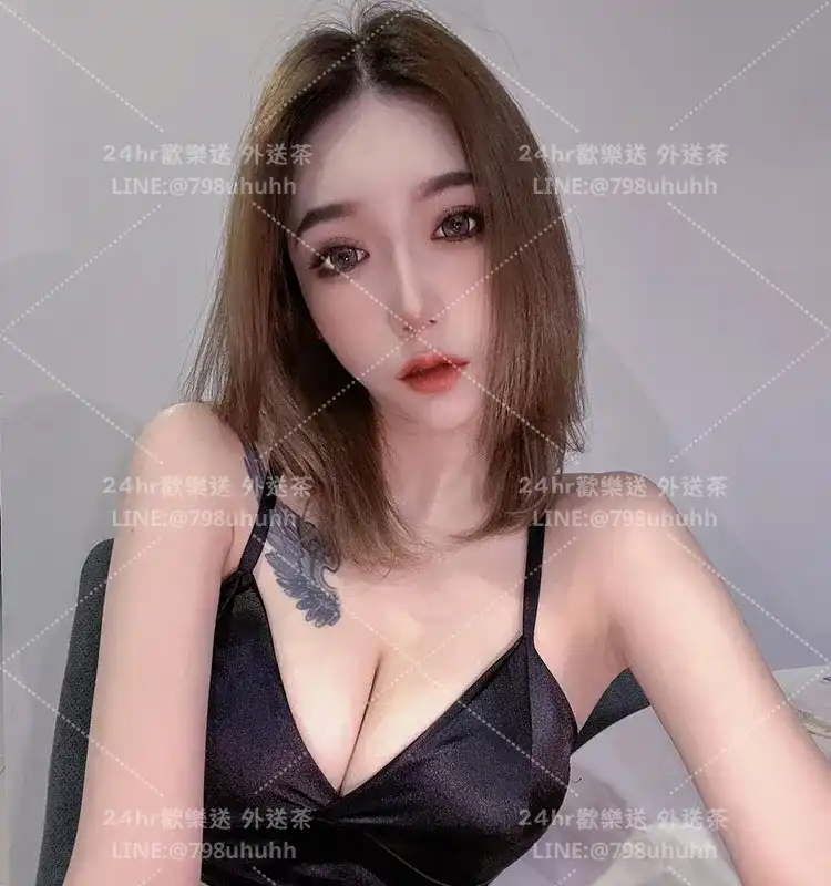 宜蘭外送茶 涵嫻