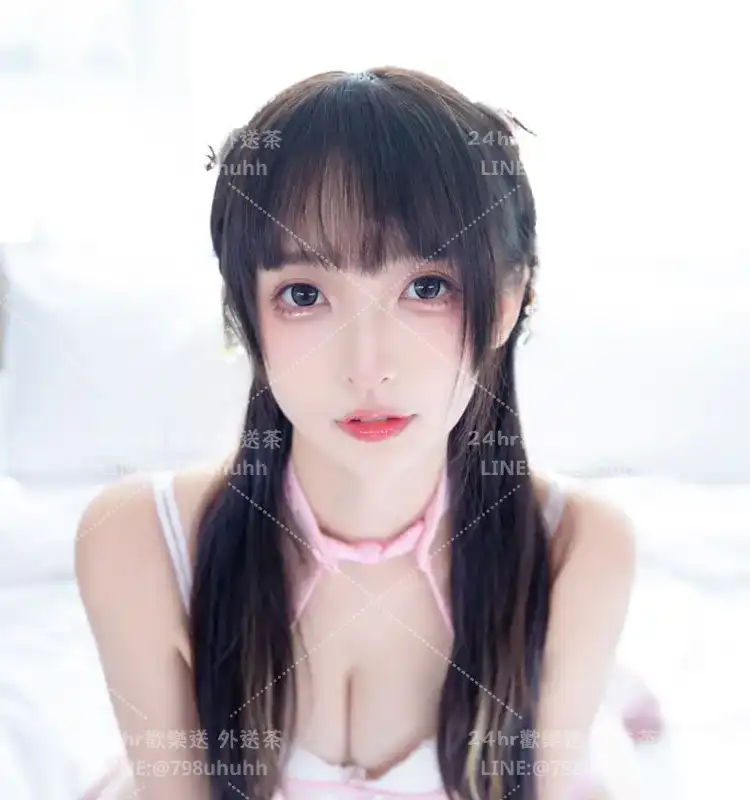 嘉義外送茶 樂妍