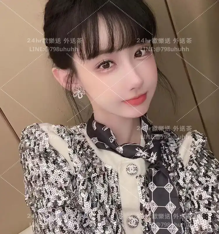 新北外送茶 詩婷